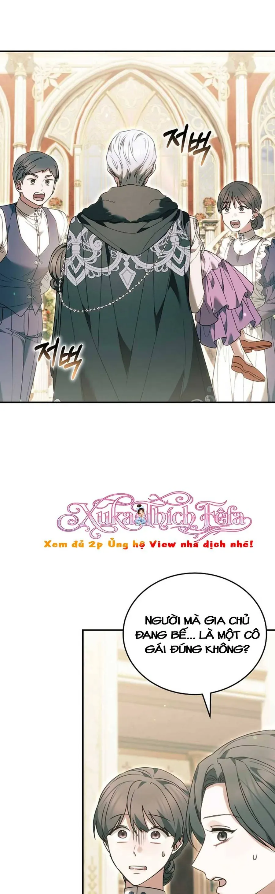 Khi Boss Phản Diện Chính Là Thú Cưng Của Tôi Chapter 22 - Trang 11