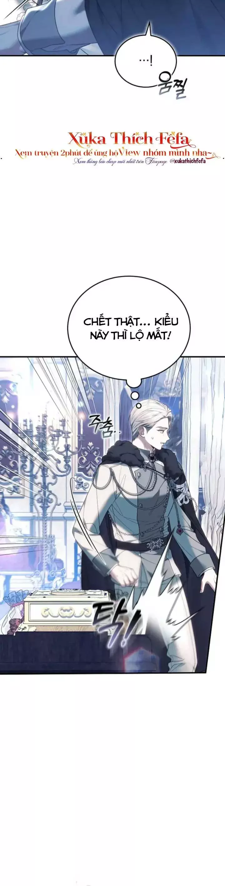 Khi Boss Phản Diện Chính Là Thú Cưng Của Tôi Chapter 29 - Trang 15
