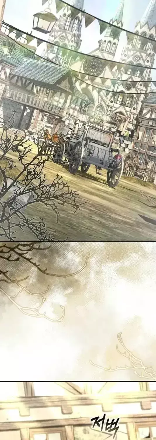 Khi Boss Phản Diện Chính Là Thú Cưng Của Tôi Chapter 31 - Trang 47