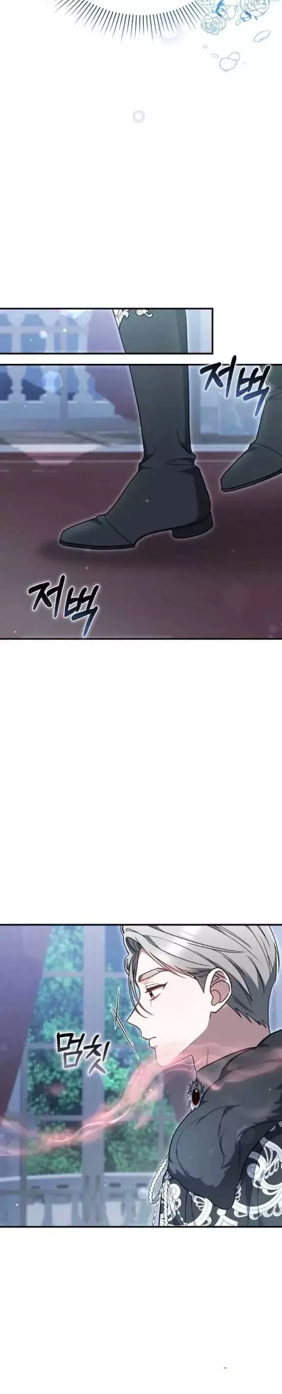 Khi Boss Phản Diện Chính Là Thú Cưng Của Tôi Chapter 32 - Trang 33