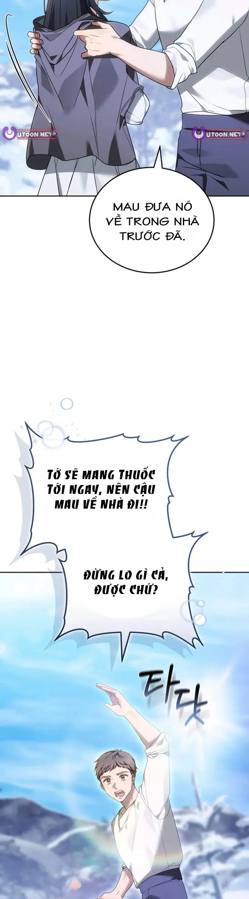 Khi Boss Phản Diện Chính Là Thú Cưng Của Tôi Chapter 4 - Trang 9