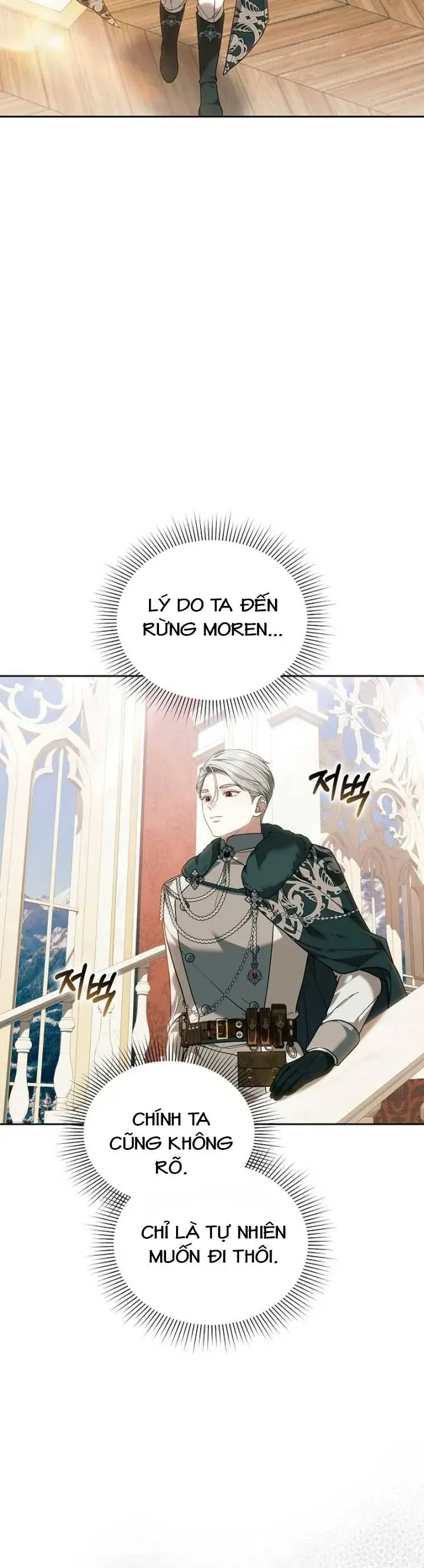 Khi Boss Phản Diện Chính Là Thú Cưng Của Tôi Chapter 9 - Trang 11