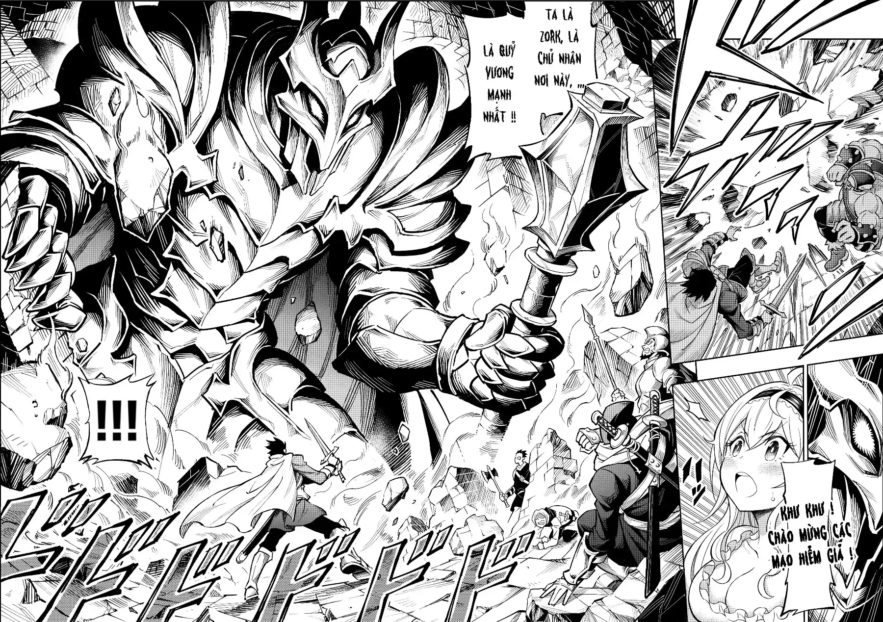 Khi Điều Ước Quỷ Vương Thành Sự Thật Chapter 1 - Trang 16