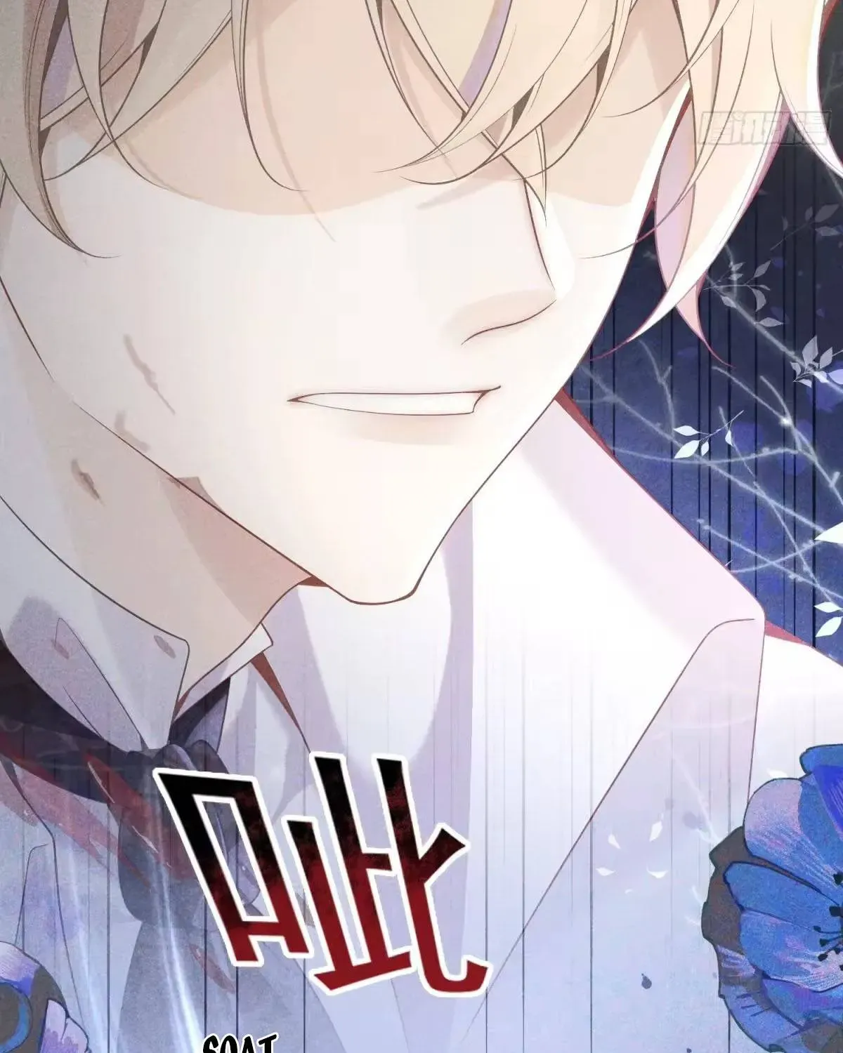 Khi Mới 3 Tuổi, Tôi Trở Thành Nữ Vương Chapter 1 - Trang 14