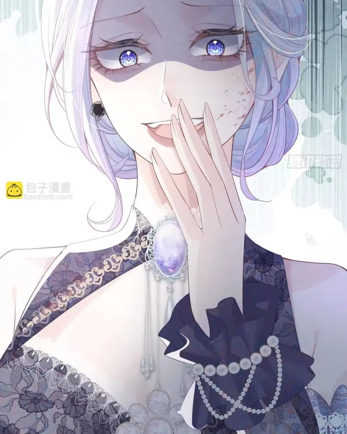 Khi Mới 3 Tuổi, Tôi Trở Thành Nữ Vương Chapter 1 - Trang 8