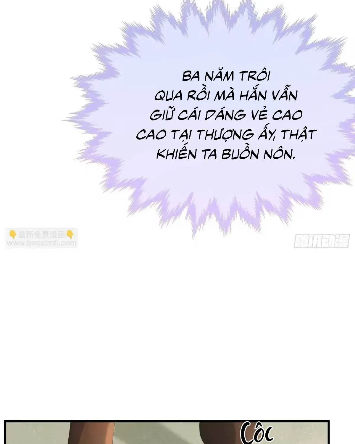 Khi Mới 3 Tuổi, Tôi Trở Thành Nữ Vương Chapter 2 - Trang 6