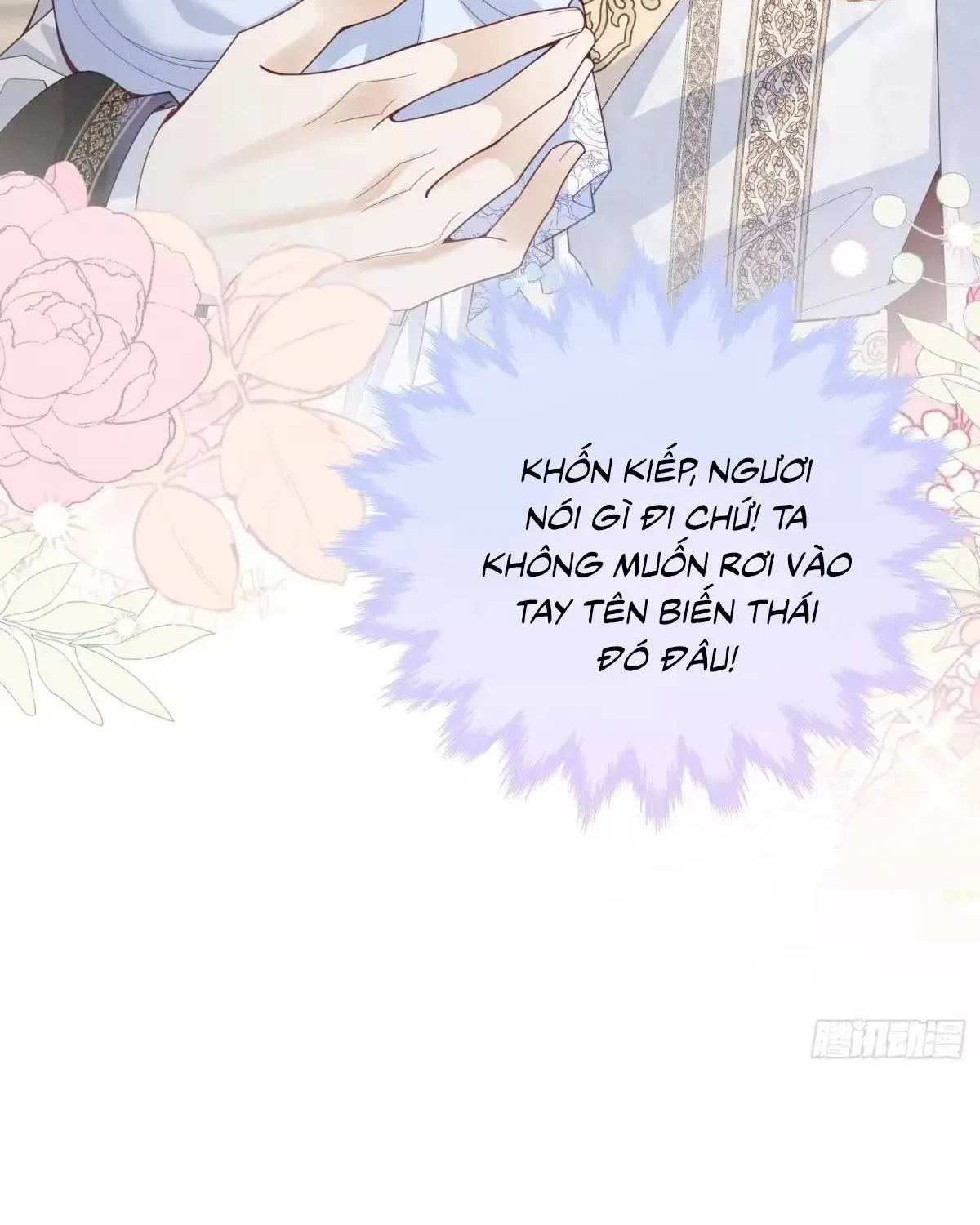 Khi Mới 3 Tuổi, Tôi Trở Thành Nữ Vương Chapter 3 - Trang 44