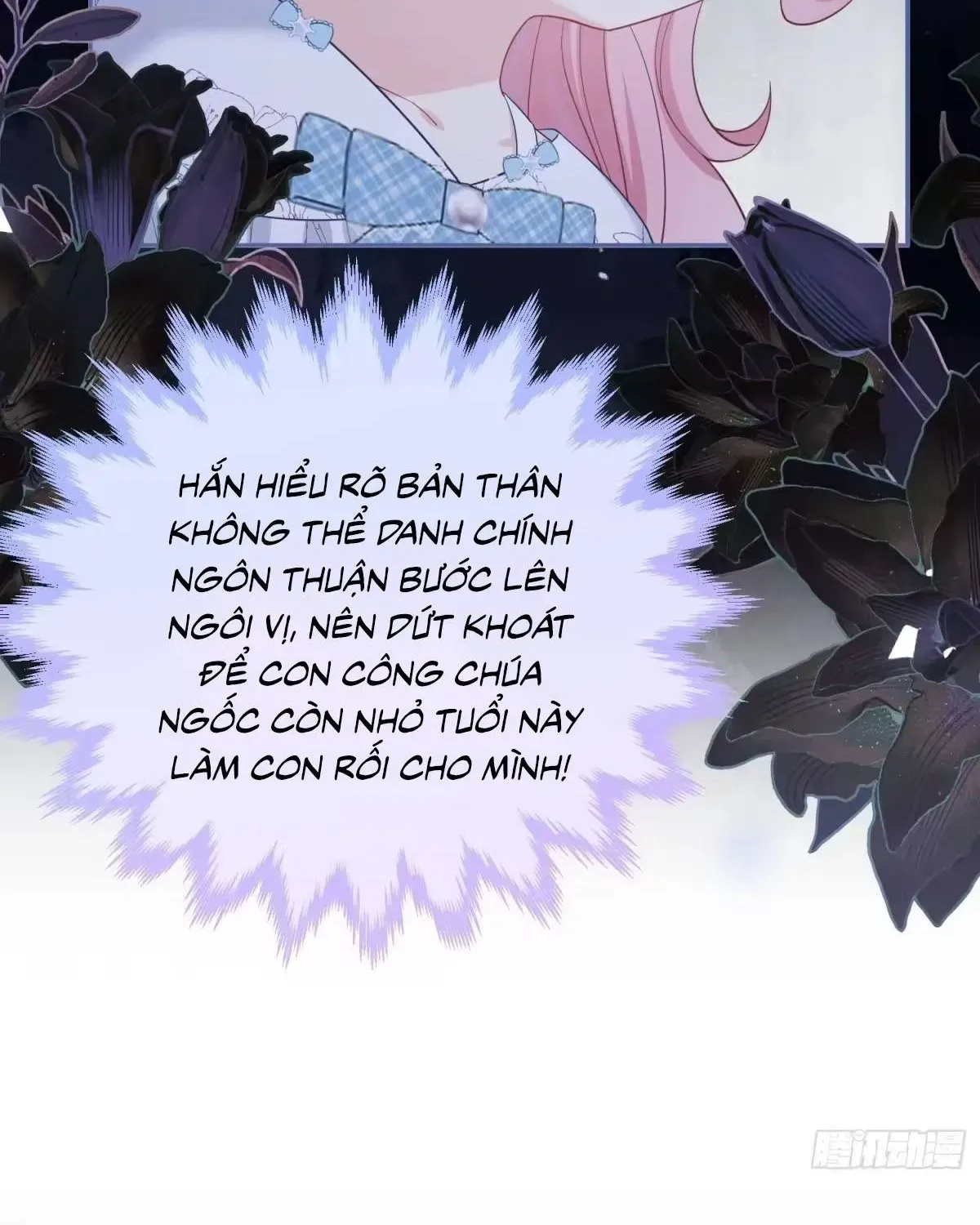 Khi Mới 3 Tuổi, Tôi Trở Thành Nữ Vương Chapter 4 - Trang 11