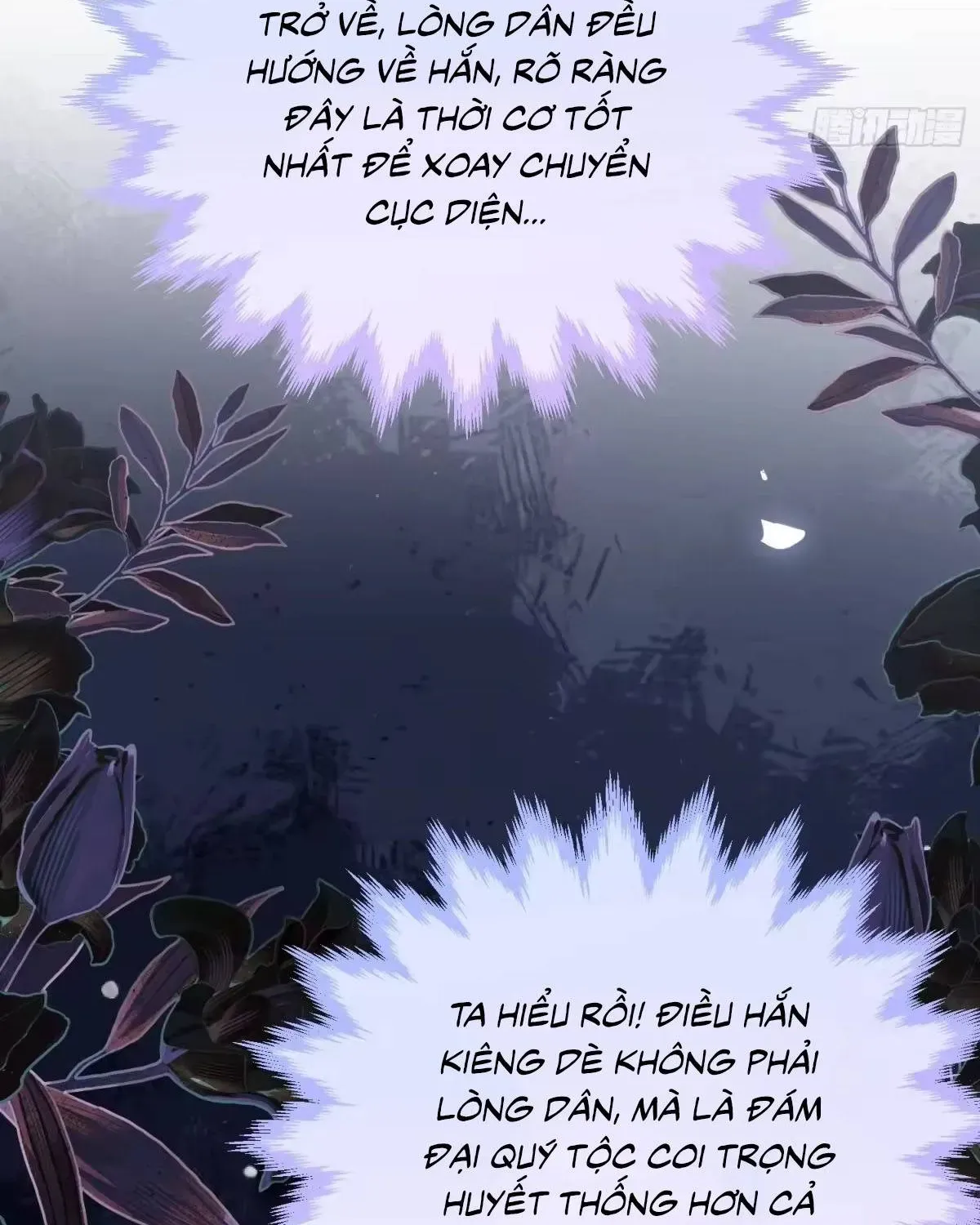 Khi Mới 3 Tuổi, Tôi Trở Thành Nữ Vương Chapter 4 - Trang 9