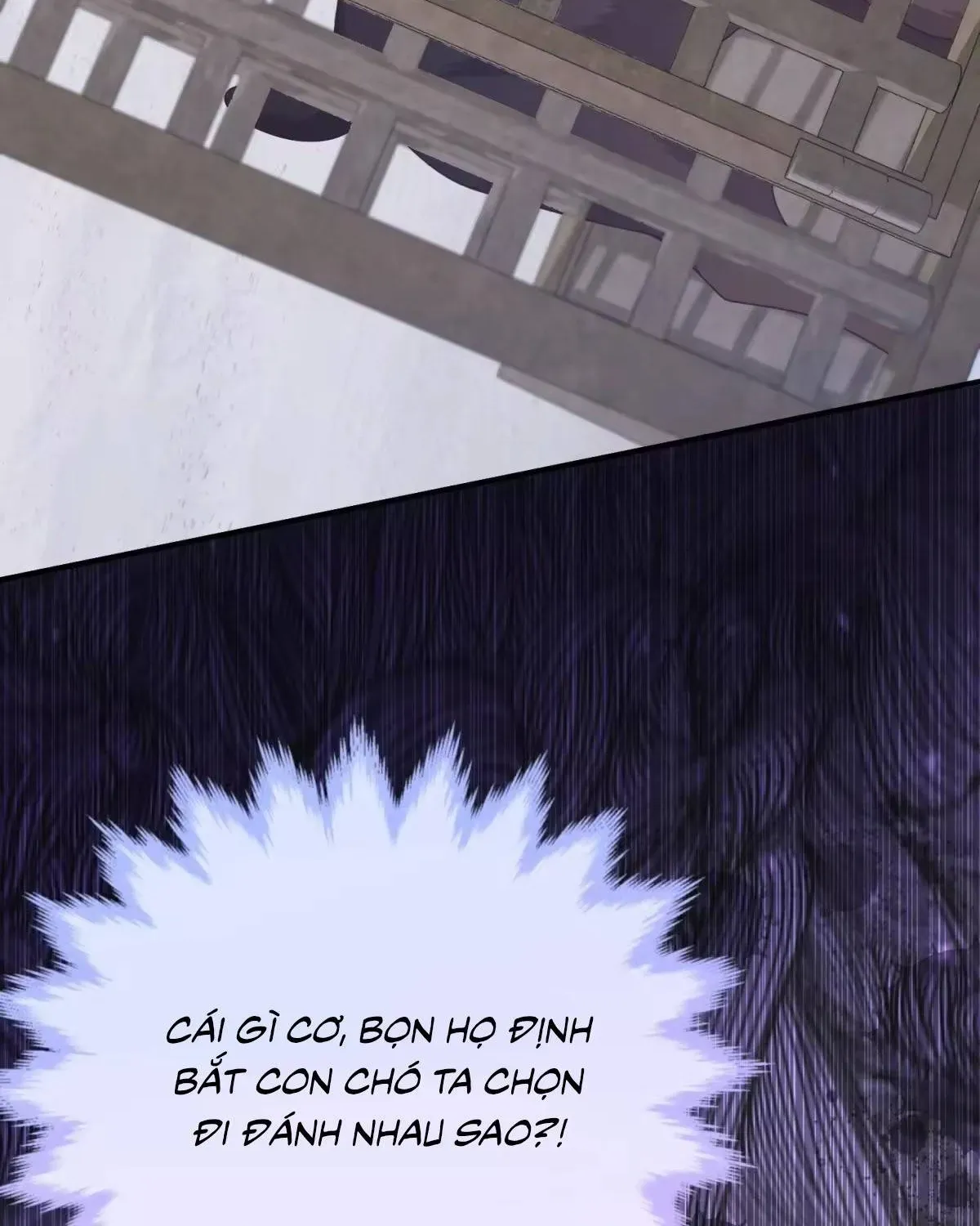 Khi Mới 3 Tuổi, Tôi Trở Thành Nữ Vương Chapter 6 - Trang 42