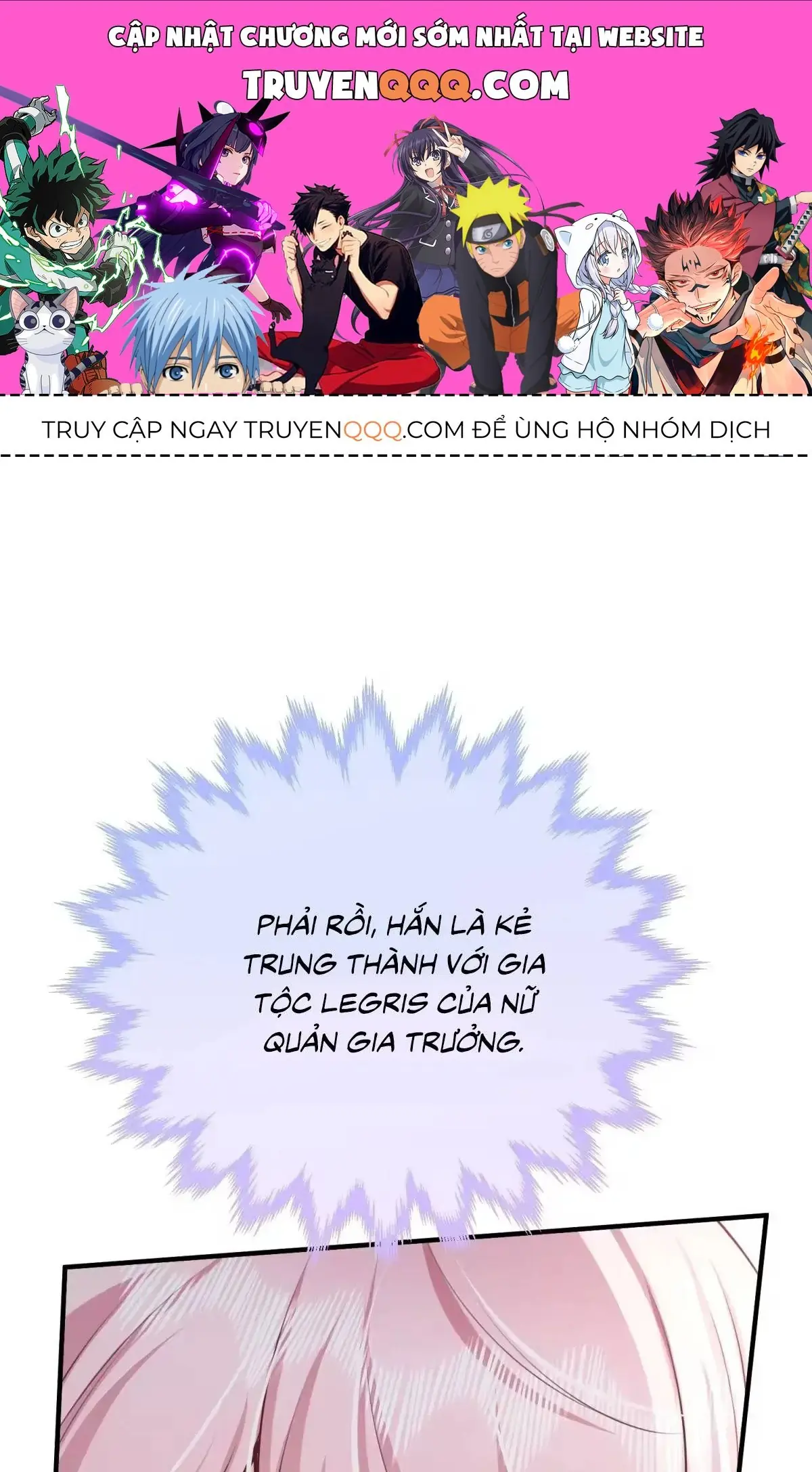 Khi Mới 3 Tuổi, Tôi Trở Thành Nữ Vương Chapter 7 - Trang 2