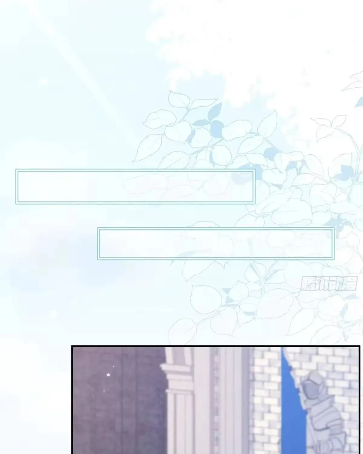 Khi Mới 3 Tuổi, Tôi Trở Thành Nữ Vương Chapter 7 - Trang 38