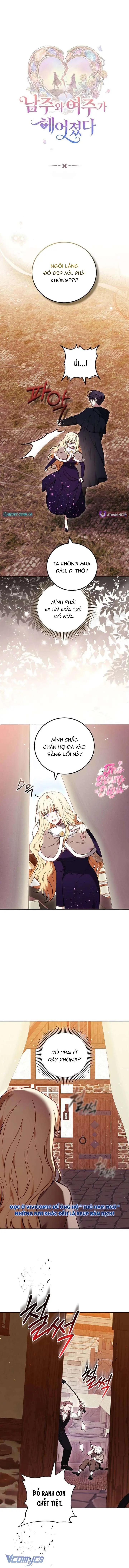 Khi Nam Chính Và Nữ Chính Chia Tay Chapter 2 - Trang 2