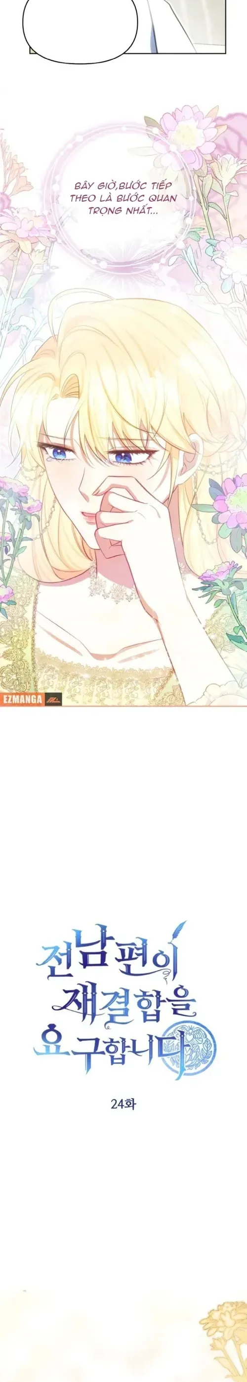 Khi Người Chồng Cũ Của Tôi Đòi Tái Hợp Chapter 24 - Trang 3