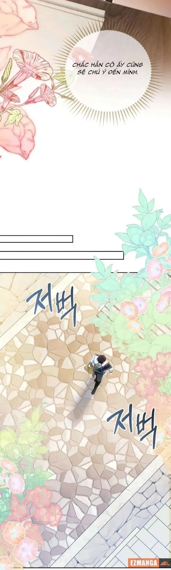 Khi Người Chồng Cũ Của Tôi Đòi Tái Hợp Chapter 26 - Trang 42