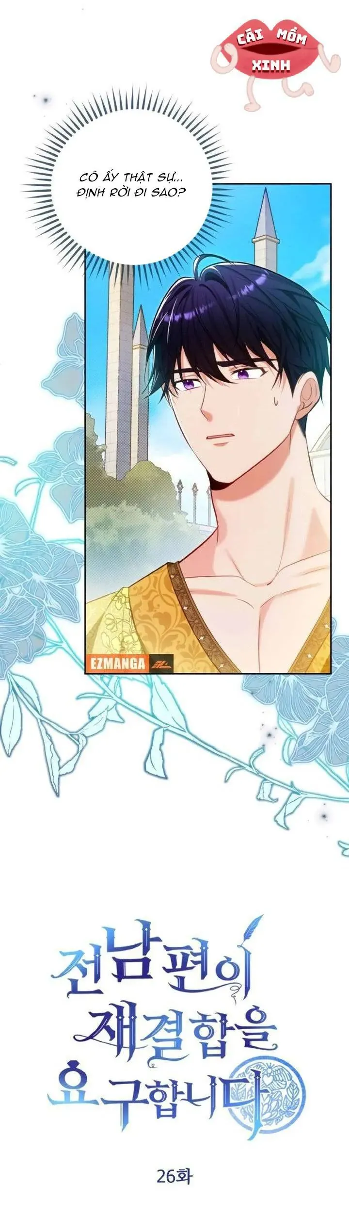 Khi Người Chồng Cũ Của Tôi Đòi Tái Hợp Chapter 26 - Trang 5