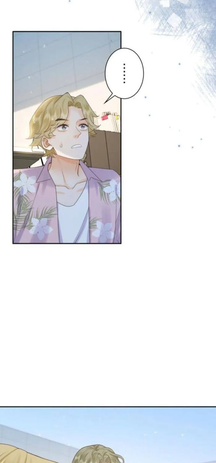 Khi Người Yêu Cũ Si Mê Tôi Chapter 10 - Trang 49
