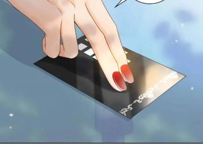 Khi Người Yêu Cũ Si Mê Tôi Chapter 13 - Trang 6