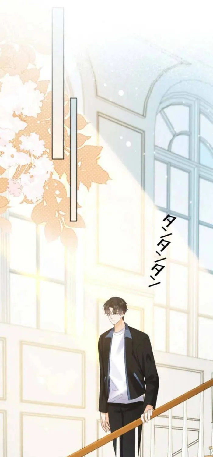 Khi Người Yêu Cũ Si Mê Tôi Chapter 14 - Trang 45