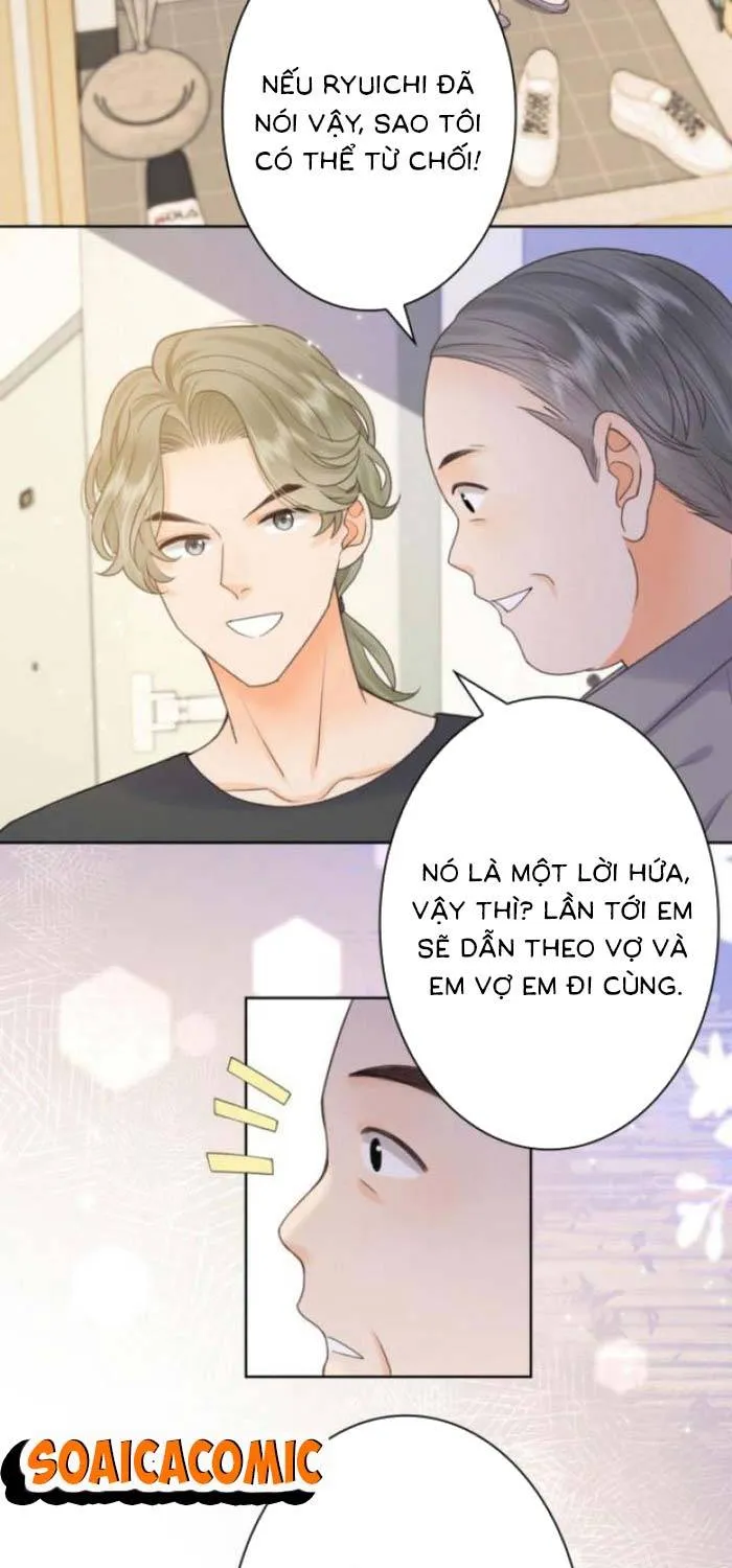 Khi Người Yêu Cũ Si Mê Tôi Chapter 16 - Trang 12
