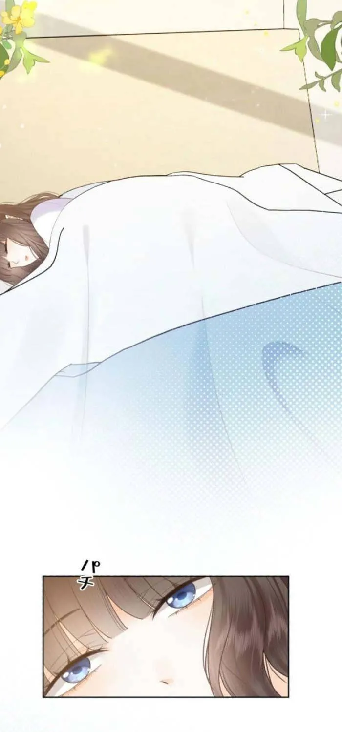 Khi Người Yêu Cũ Si Mê Tôi Chapter 16 - Trang 21