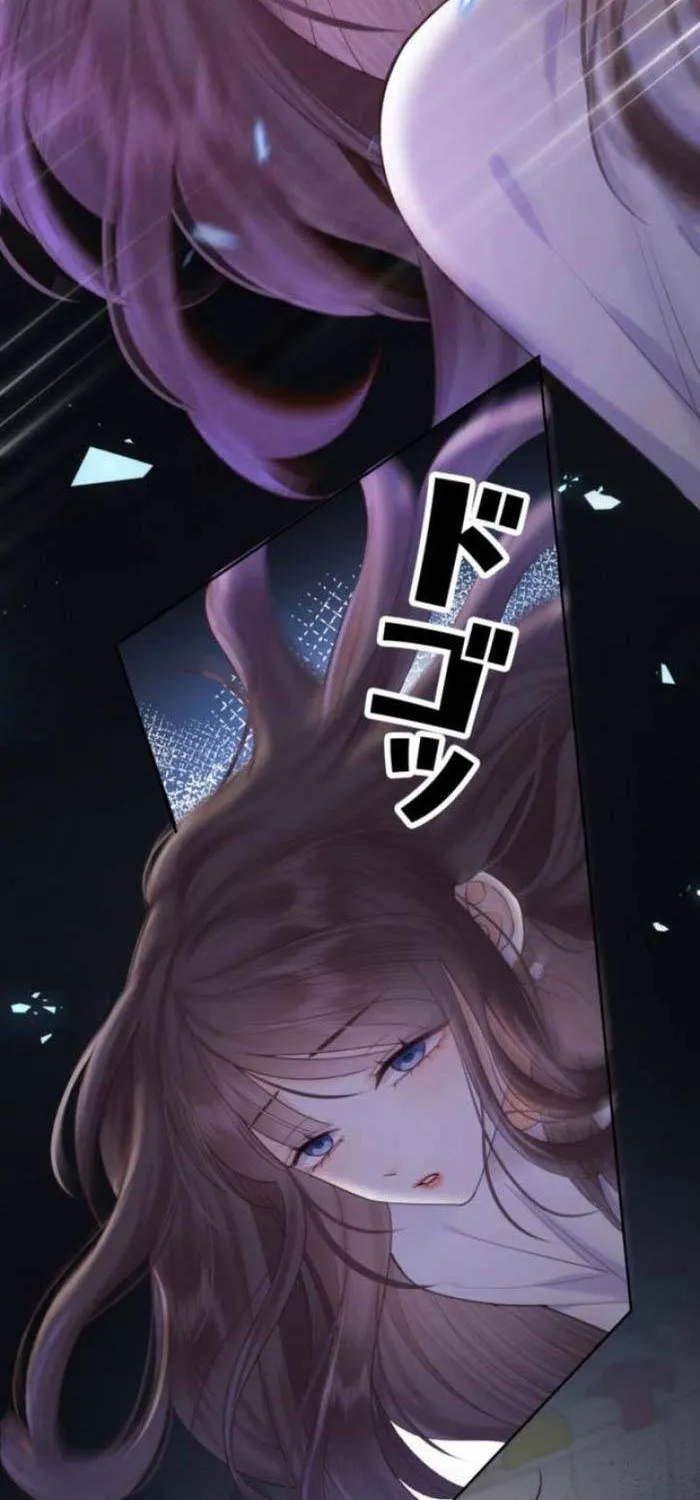 Khi Người Yêu Cũ Si Mê Tôi Chapter 16 - Trang 48