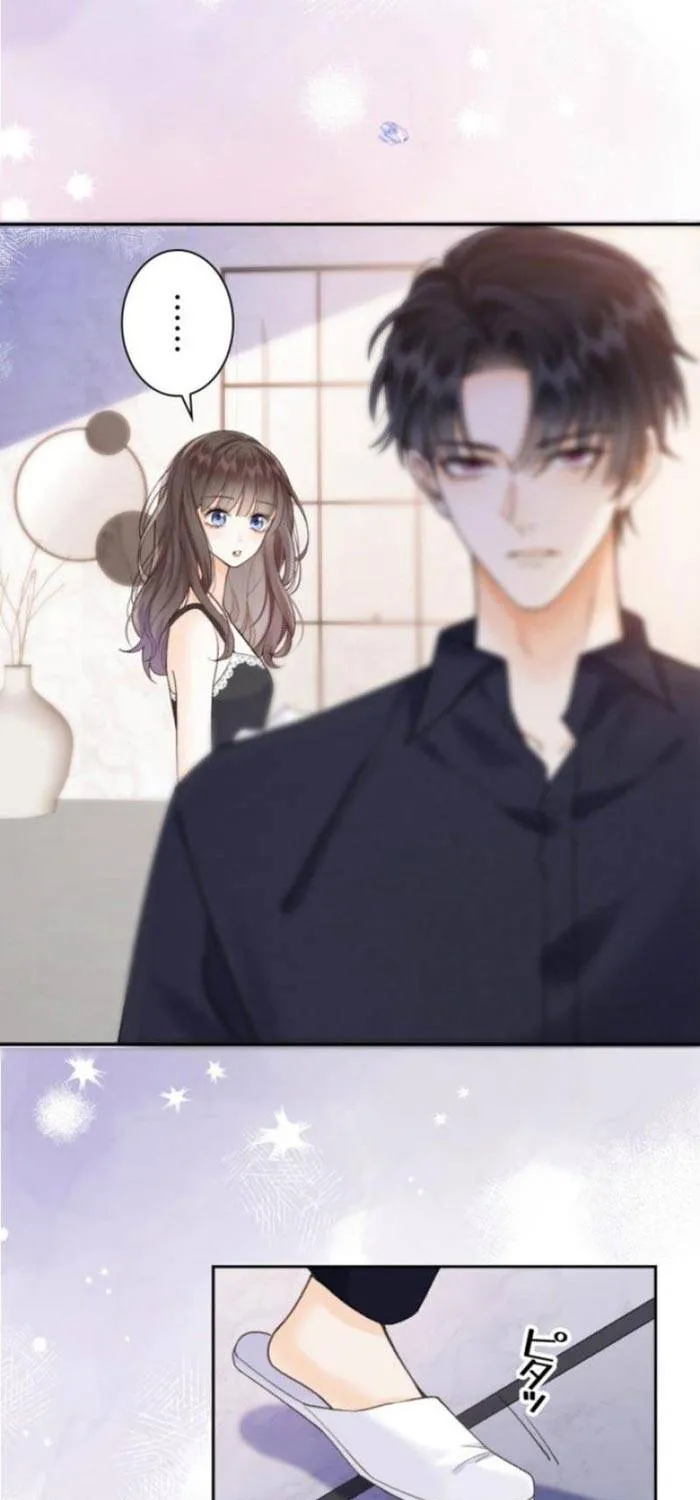 Khi Người Yêu Cũ Si Mê Tôi Chapter 2.1 - Trang 6