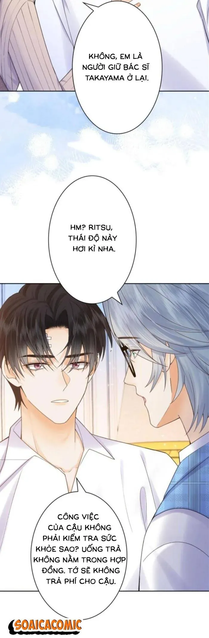 Khi Người Yêu Cũ Si Mê Tôi Chapter 21 - Trang 17