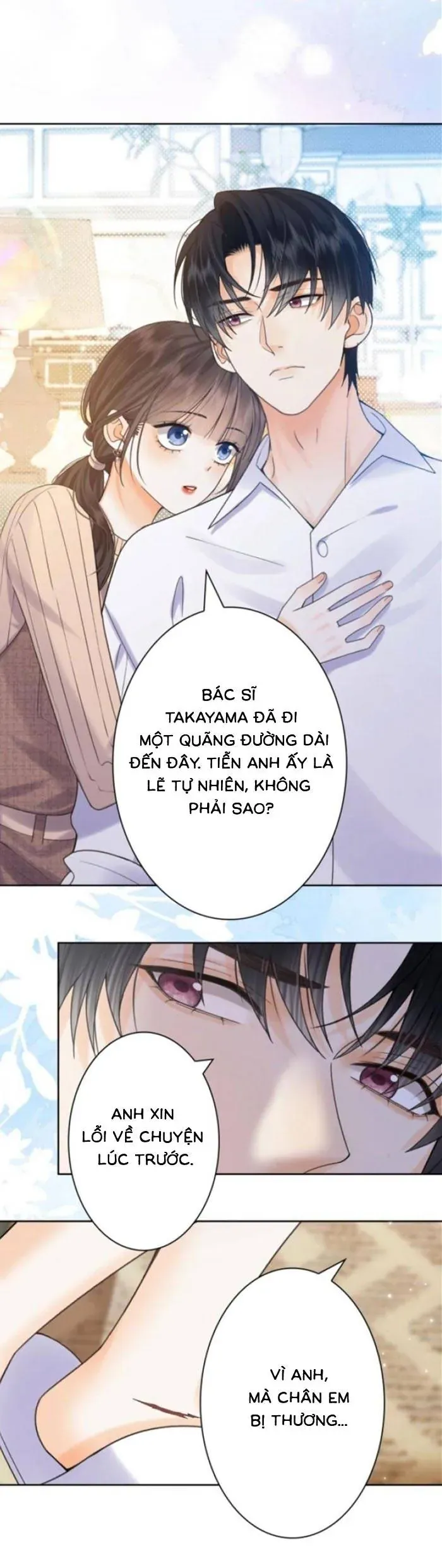Khi Người Yêu Cũ Si Mê Tôi Chapter 21 - Trang 23
