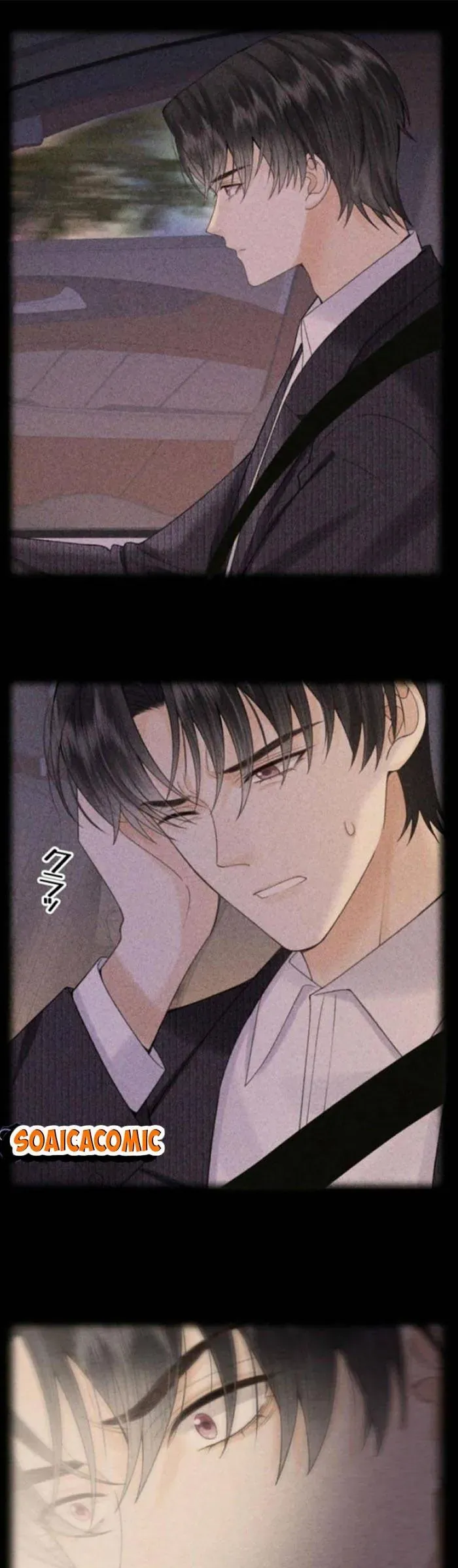Khi Người Yêu Cũ Si Mê Tôi Chapter 22 - Trang 23