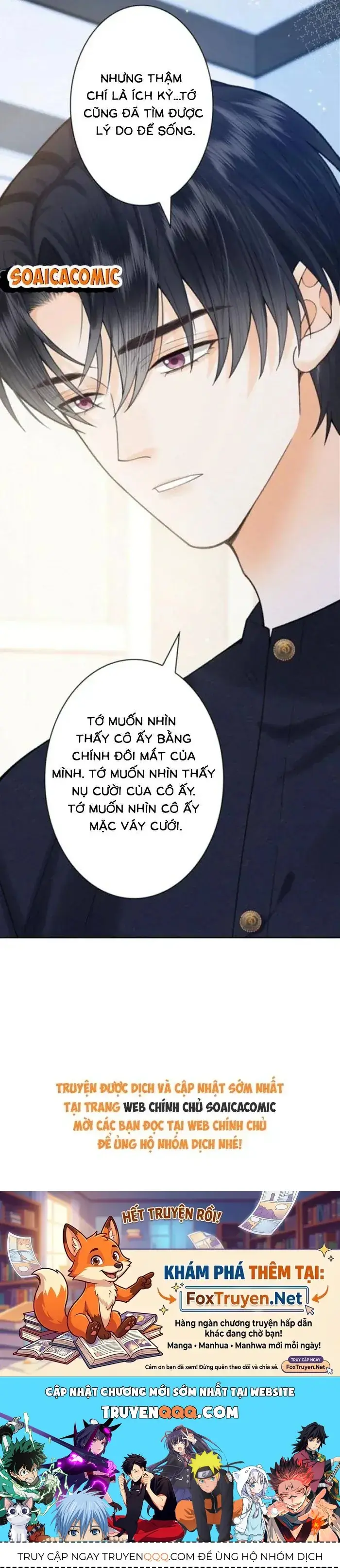 Khi Người Yêu Cũ Si Mê Tôi Chapter 22 - Trang 36