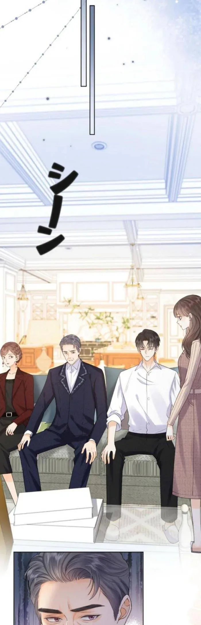 Khi Người Yêu Cũ Si Mê Tôi Chapter 22 - Trang 4