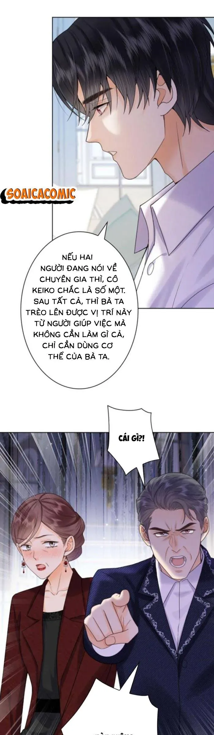 Khi Người Yêu Cũ Si Mê Tôi Chapter 22 - Trang 7