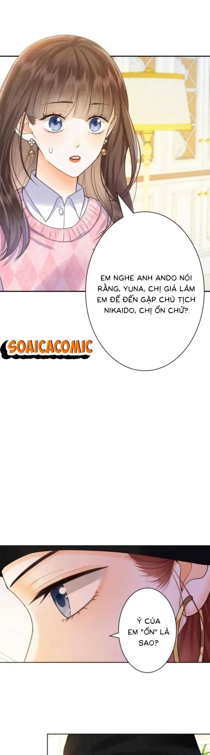 Khi Người Yêu Cũ Si Mê Tôi Chapter 23 - Trang 12
