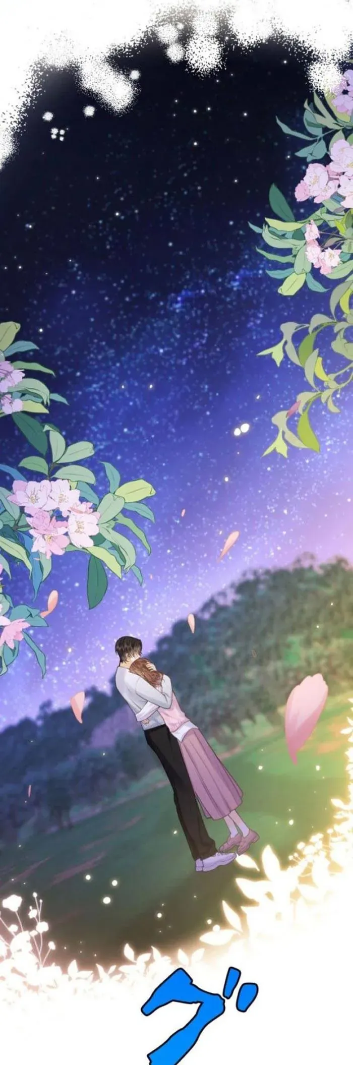 Khi Người Yêu Cũ Si Mê Tôi Chapter 24 - Trang 13
