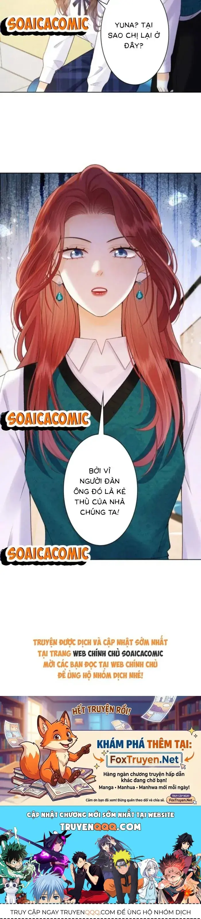 Khi Người Yêu Cũ Si Mê Tôi Chapter 24 - Trang 31