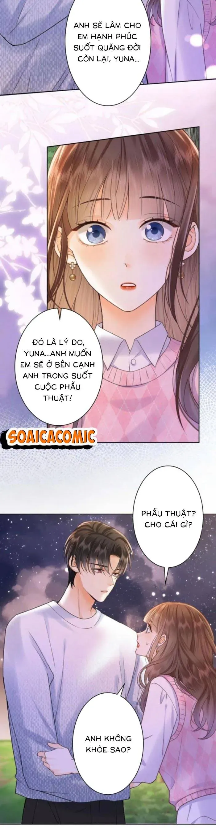 Khi Người Yêu Cũ Si Mê Tôi Chapter 24 - Trang 6
