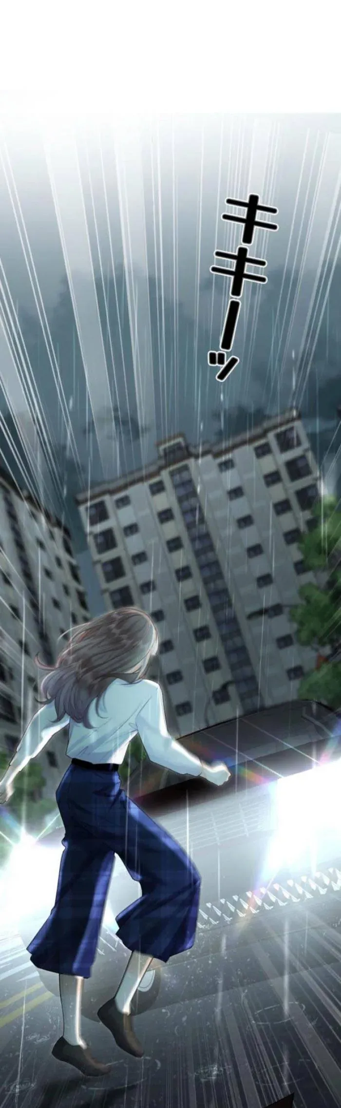 Khi Người Yêu Cũ Si Mê Tôi Chapter 25 - Trang 12