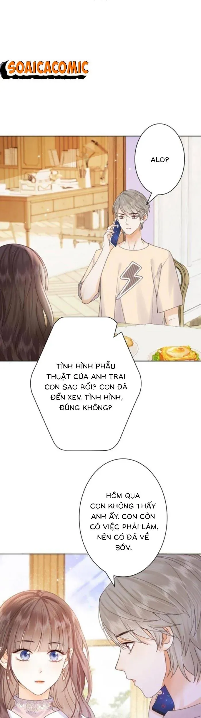 Khi Người Yêu Cũ Si Mê Tôi Chapter 26 - Trang 29