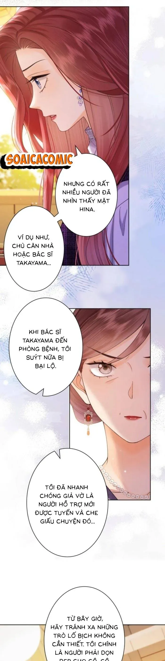 Khi Người Yêu Cũ Si Mê Tôi Chapter 28 - Trang 14