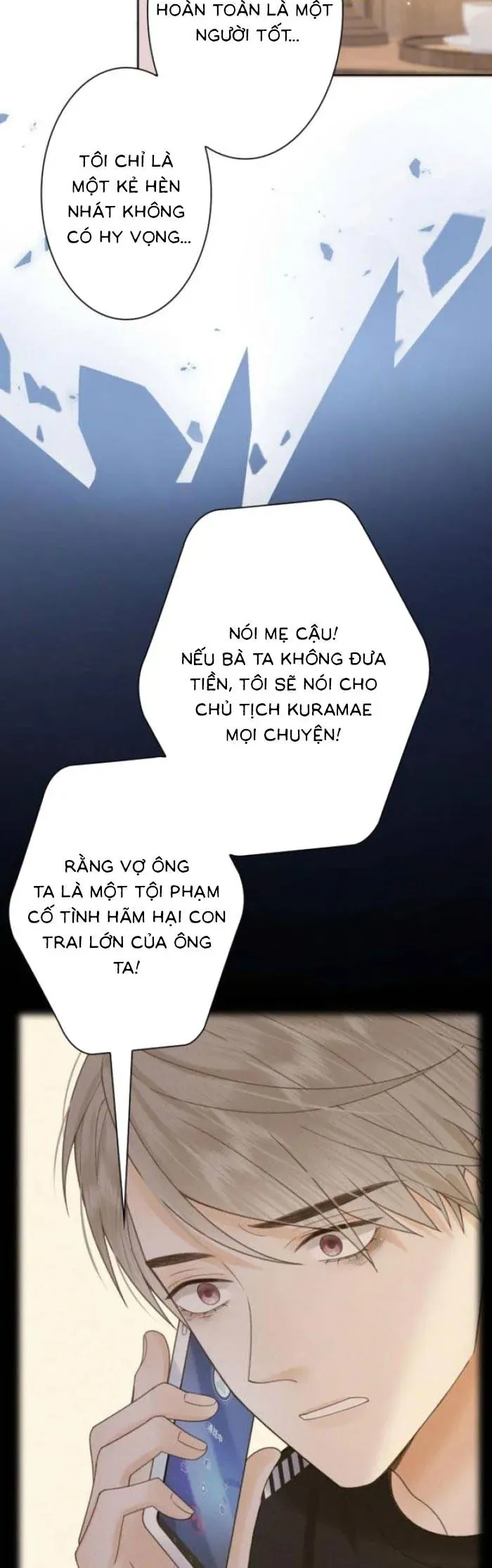 Khi Người Yêu Cũ Si Mê Tôi Chapter 29 - Trang 13