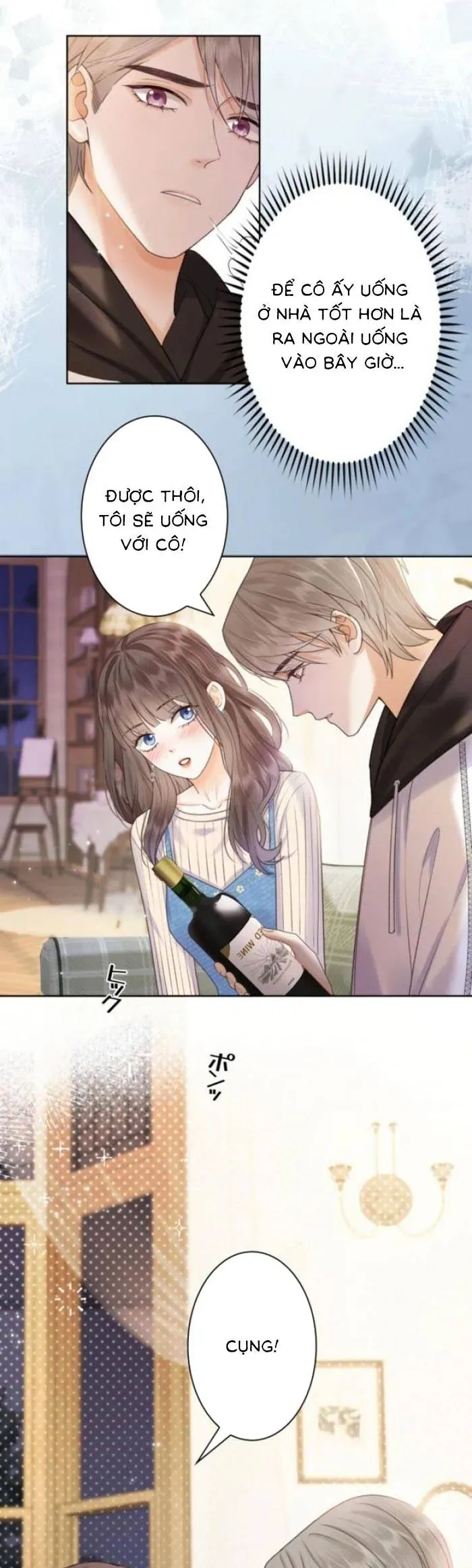 Khi Người Yêu Cũ Si Mê Tôi Chapter 29 - Trang 6