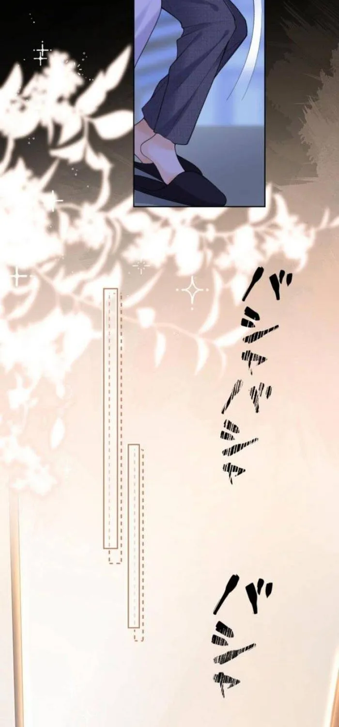 Khi Người Yêu Cũ Si Mê Tôi Chapter 3.1 - Trang 16