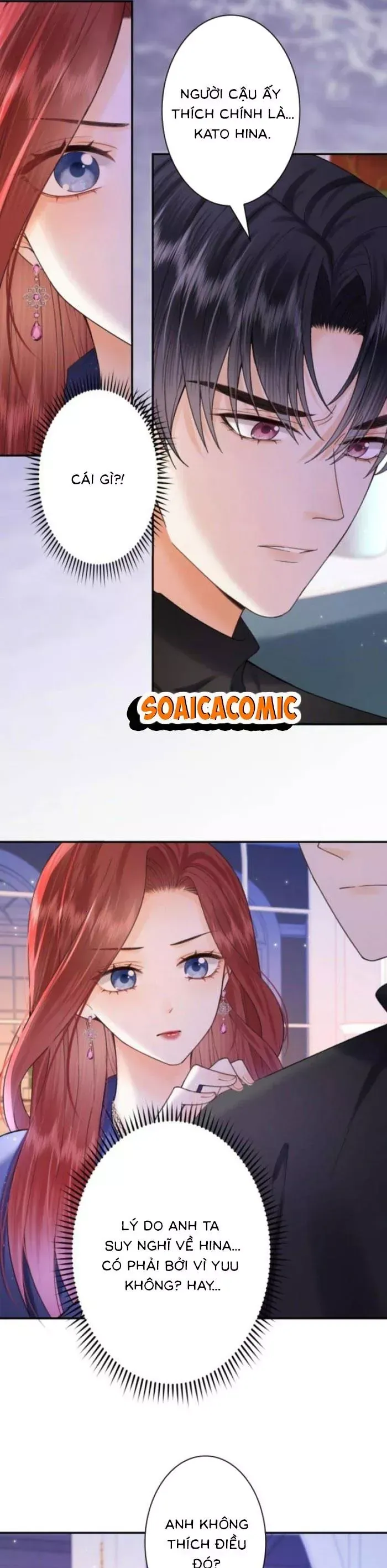 Khi Người Yêu Cũ Si Mê Tôi Chapter 33 - Trang 24