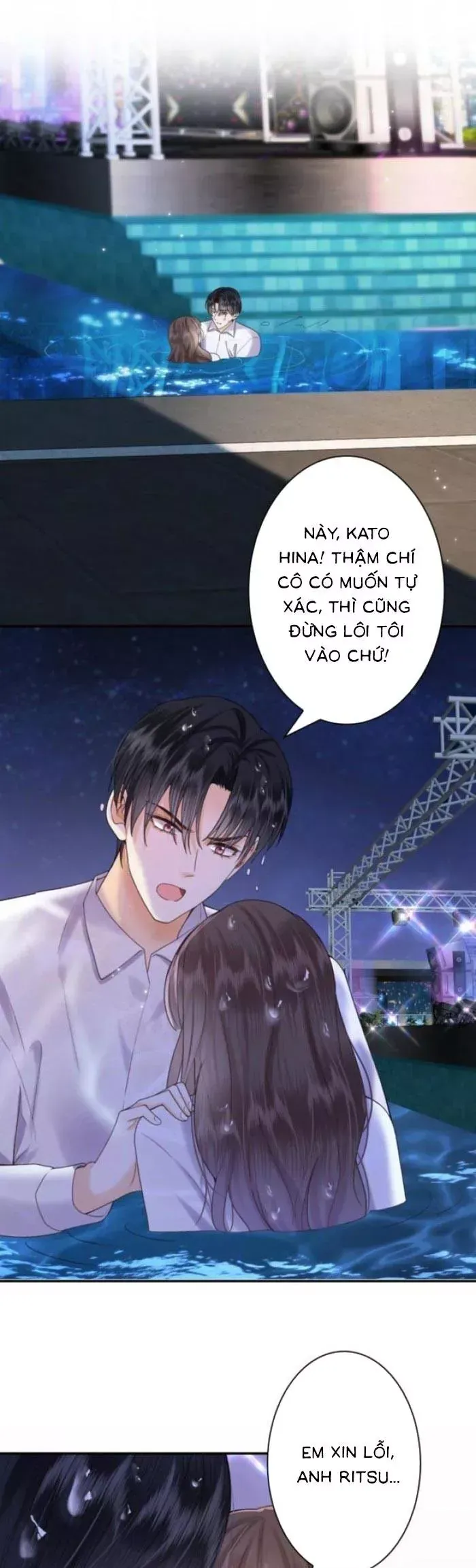 Khi Người Yêu Cũ Si Mê Tôi Chapter 34 - Trang 20