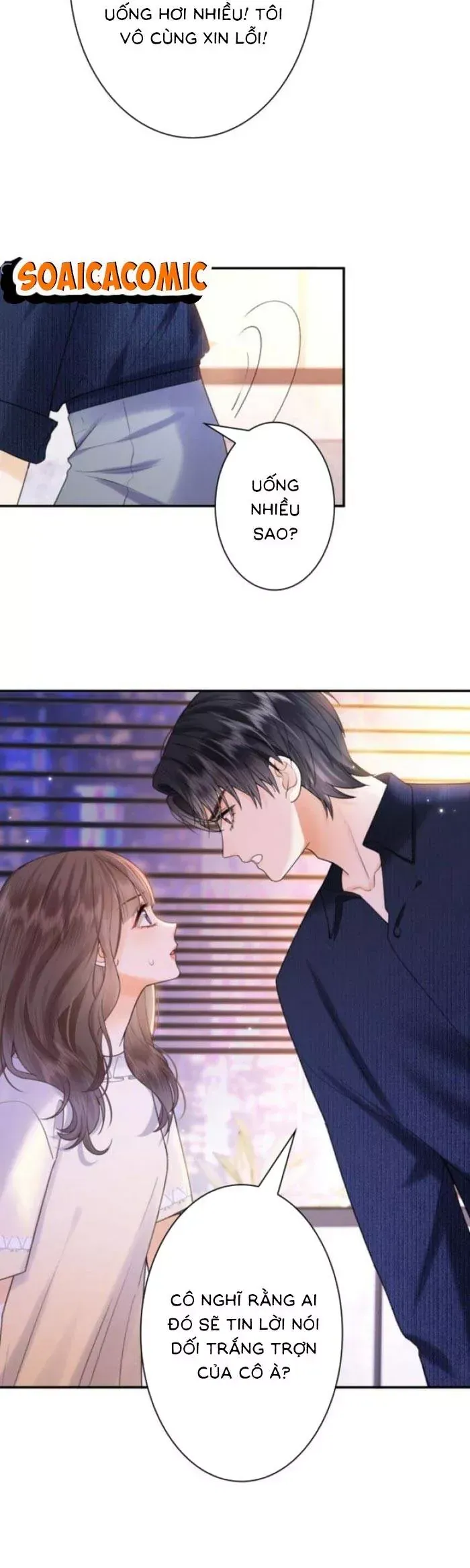 Khi Người Yêu Cũ Si Mê Tôi Chapter 34 - Trang 32