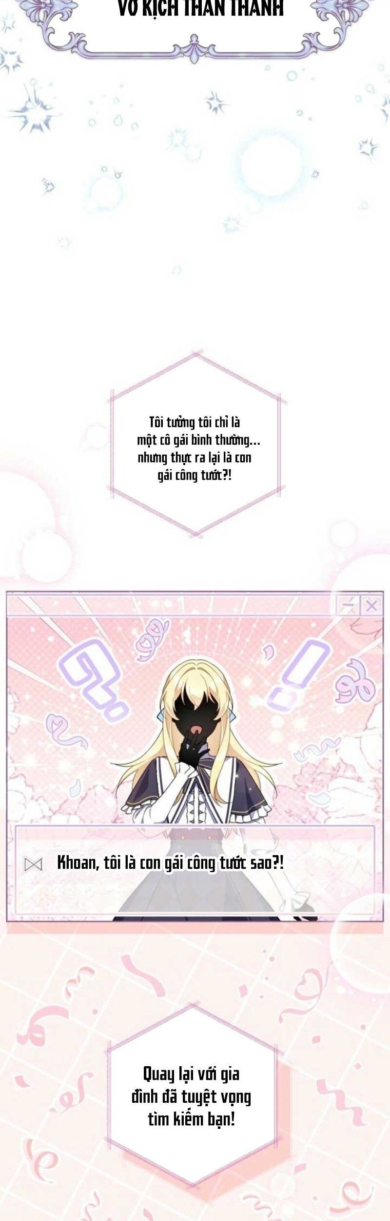 Khi Nữ Phản Diện Là Streamer Chapter 1 - Trang 13