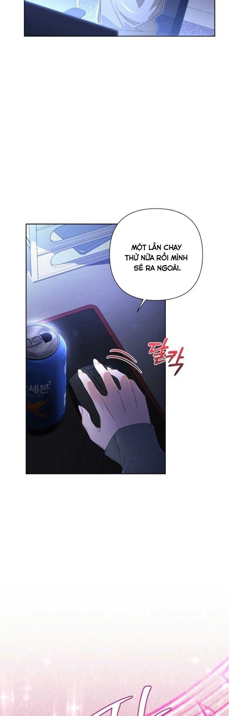 Khi Nữ Phản Diện Là Streamer Chapter 1 - Trang 29
