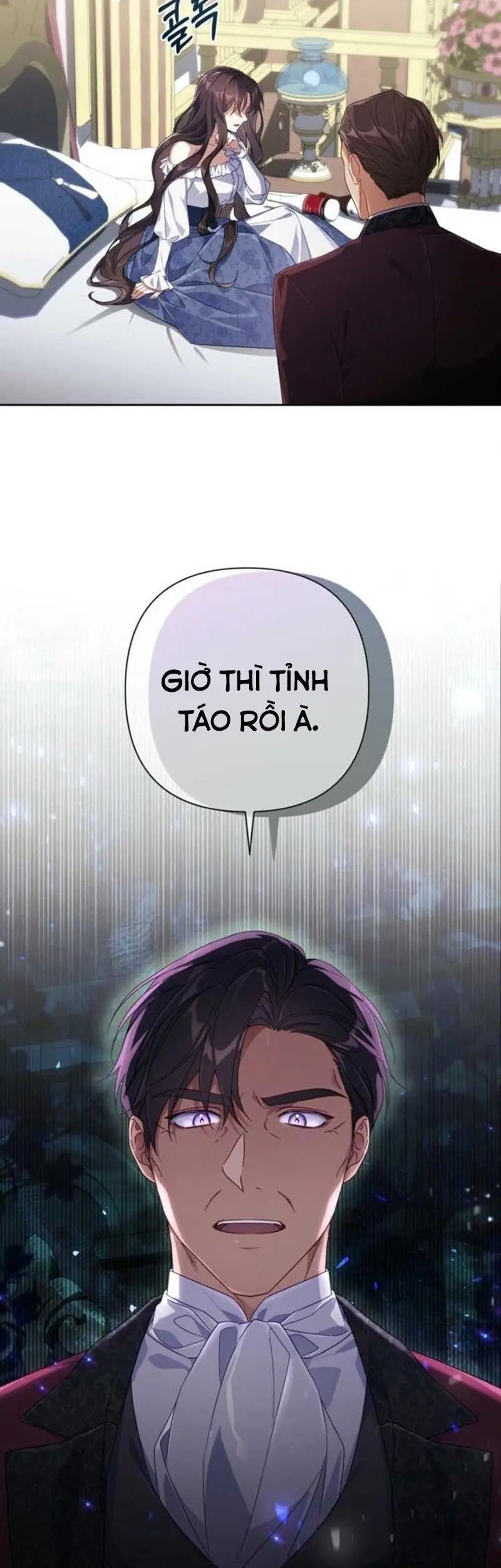 Khi Nữ Phản Diện Là Streamer Chapter 1 - Trang 34