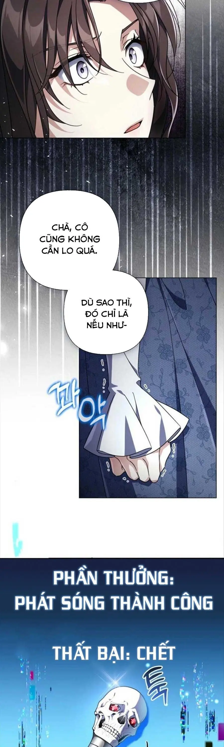 Khi Nữ Phản Diện Là Streamer Chapter 2 - Trang 11